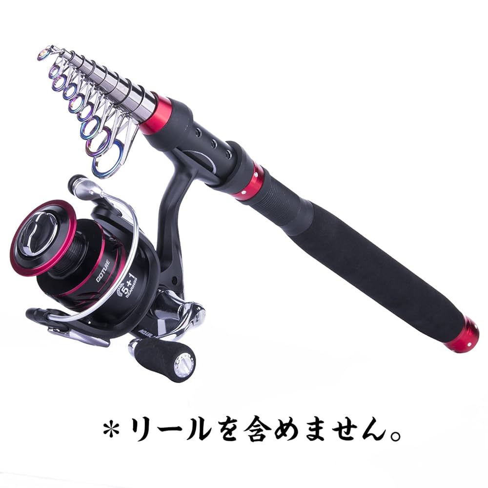 投げ竿/AQUILA スピニングリール 釣り竿【仕舞42cm】 海釣り 軽量 Amazon | Goture 投げ竿 コンパクトロッド 振り出し サビキ竿